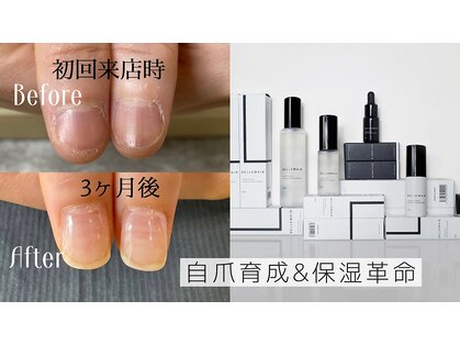 グランジュ(glaNje)の写真