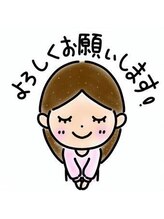 紅館足道 紅館足道 蘆