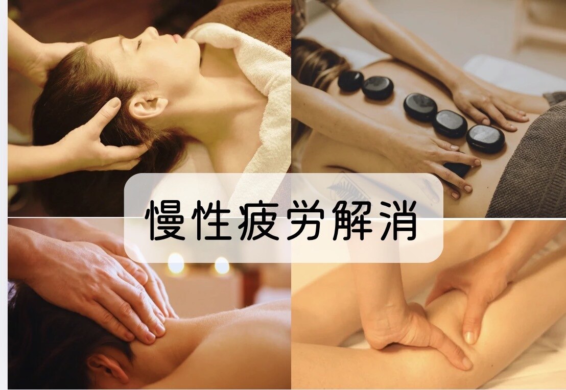 エヌ ドット ジュウイチ(N.11)｜ホットペッパービューティー