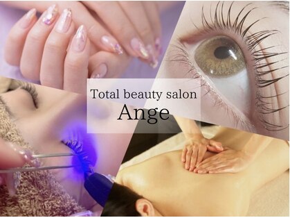 アンジュ(Ange)の写真