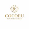 COCORU BEAUTY Private Salon なかもず【痩身/リンパ/小顔/毛穴/脱毛/整体】のお店ロゴ