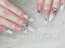 クイックスカルプ 池袋東口(Quick Sukarupu)