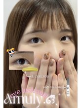 アミュリー(Amuly.)/可愛くなりたいならAmuly.に！！