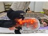 【迷ったらこれ】どこに行っても ダメな不調に... 達人整体 &nbsp;30分 ￥9500↓