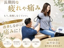 接骨コザカイ