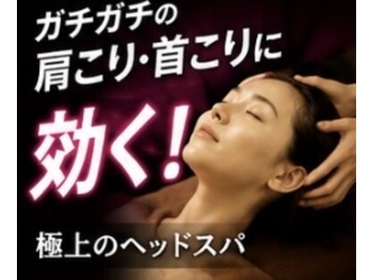 タイムサロン(Time salon)の写真