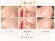 エクリア 本厚木(E'clear)の写真