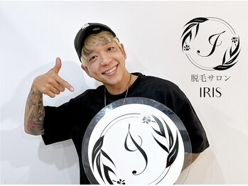 アイリス(IRIS)の写真/有名インフルエンサー御用達の脱毛サロンIRIS☆全身脱毛はもちろんVIO・ヒゲ・顔脱毛などパーツも大人気！