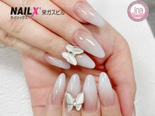 ネイリックス 栄ガスビル(NAILX)/ベイビーブーマーネイル☆