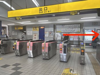 ソラ(Sola)/京急杉田駅から行き方１