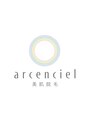 アルカンシエル(arcenciel)/arcenciel美肌脱毛