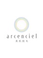 アルカンシエル 美肌脱毛(arcenciel)/arcenciel美肌脱毛