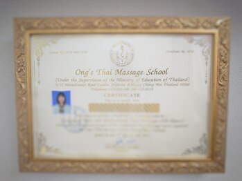 クラビ(kurabi)/タイ政府認定資格所持者のみ在籍