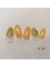 エム(e mu)/定額アート〈ハンド〉