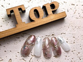 サロン ザ トップ(Salon the Top)/天女の道しるべ