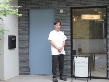 ムラサキ鍼灸治療院(MURASAKI鍼灸治療院)/お身体辛い方は是非！