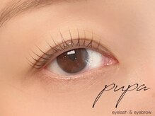 プパ 烏丸店(pupa)/マツエク/まつげパーマ/眉毛専門
