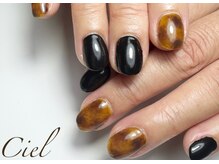 シエル(Ciel)/定額デザインコース