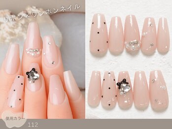 ナイスネイル 川越店(NICE NAIL)/60種類から選ぶトレンドネイル