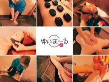 ゆいま~る 川崎店