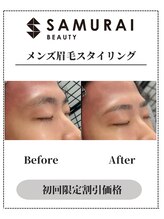 サムライビューティー 渋谷東店(SamuraiBeauty)/メンズ眉毛サロン｜メンズ眉毛