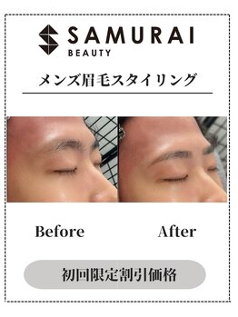 サムライビューティー 渋谷東店(SamuraiBeauty)/メンズ眉毛サロン｜メンズ眉毛