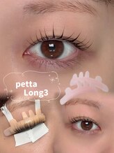 ジョリー(Jolie)/