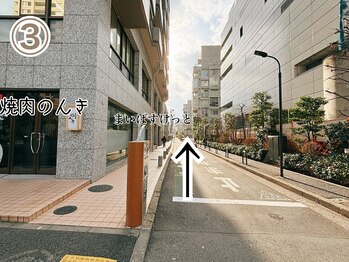 レーヌ青山(Reine Aoyama)/アクセス