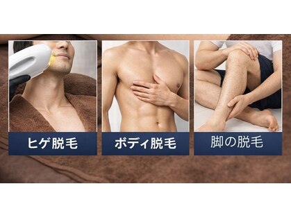 エルモサ 西八王子店(HERMOSA)の写真
