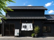 温古今