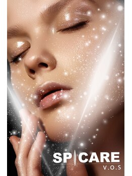 ベクティール(BEQUETHEL)/マイクロニードルエステVOS