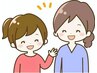 【20分★お子様1人＆ママ脱毛】気になる所脱毛し放題20分￥2000/1人￥1000♪