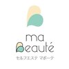 マボーテ 川崎駅前店(ma Beaute)ロゴ