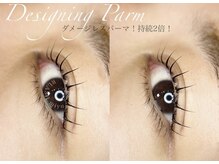 ラッシュ 広島店(RLASH)/束ありで目ヂカラ＆キープ力Up！