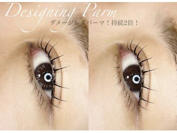 ラッシュ 広島店(RLASH)/束ありで目ヂカラ＆キープ力Up！