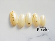 ピアシェ(Piache)/定額デザイン¥8600