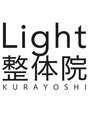 ライト整体院 倉吉(Light整体院)/竹内章太