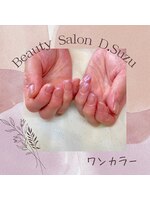 Beauty Salon D.Suzu　【ビューティーサロンディー・スズ】
