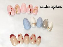 キャンアイドレッシー 海老名/定額デザイン　プラチナ