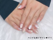 はあとねいる 高松瓦町店/ハンド定番デザイン171◆4,400円