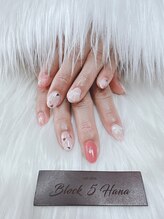 ブロックファイブハナ(Block 5 HANA)/