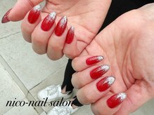 ニコ 茨木(nico)/シンプル定額