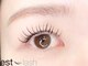 エストラッシュアンドネイル 銀座店(est lash&nail)の写真/【LEDエクステ】上下マツエクで目力UP♪丁寧なカウンセリングで初めてのマツエク,デザインにお悩みの方に◎