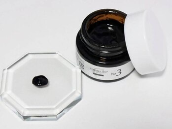 アステキ(ASUTEKI)/クーポンに付いてる濃密ティント