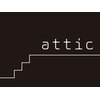 アティック(attic)のお店ロゴ