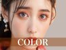 【リピート購入率第1位!!“キレイな美眉”が大人気♪】アイブロウ+眉カラー