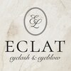 エクラ(ECLAT)のお店ロゴ
