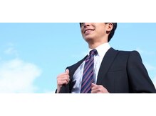 メンズ脱毛ダイアナ 松江店/清潔感が第一印象を決める！