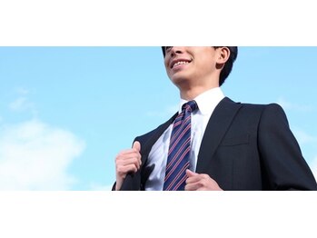 メンズ脱毛ダイアナ 松江店/清潔感が第一印象を決める!