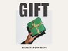 【GIFT券☆お友達・家族へ】パーソナルトレーニング体験ギフト60分（1回分）